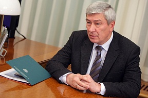 Article by Yury Chikhanchin, Director of the Federal Financial Monitoring Service of the Russian Federation, published in "The National Interest" on February 10, 2023 Article by Yury Chikhanchin, Director of the Federal Financial Monitoring Service of the Russian Federation, published in "The National Interest" on February 10, 2023
