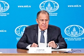 Выдержки из выступления и ответов на вопросы СМИ Министра иностранных дел России С.В.Лаврова в ходе пресс-конференции по итогам деятельности российской дипломатии в 2017 году (Москва, 15 января 2018г.)