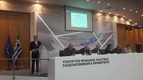 Χαιρετισμός του Πρέσβη της Ρωσίας στην Ελλάδα Αντρέι Μ. Μάσλοβ στο 4ο Διεθνές Συνέδριο για την Ημέρα της Νίκης «Η αληθινή ιστορία του Β’ Παγκοσμίου Πολέμου: τα γεγονότα του 1943» (Αθήνα, 11 Μαΐου 2018)