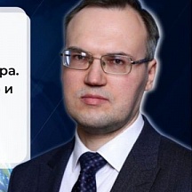 "The Vision of a Multipolar World. The Civilizational Factor and Russia’s Place in the Emerging World Order" Article by Alexey Drobinin, Director of Foreign Policy Planning Department, Russia’s Foreign Ministry