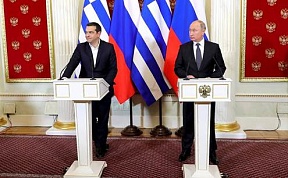 Совместная пресс-конференция Президента России В.В.Путина с Премьер-министром Греции А.Ципрасом (Москва, 7 декабря 2018 г.)