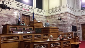 Χαιρετισμός του Πρέσβη της Ρωσίας στην Ελλάδα Αντρέι Μάσλοβ στην Ημερίδα για τον τουρισμό στη Βουλή των Ελλήνων στο πλαίσιο του Έτους Τουρισμού Ρωσίας – Ελλάδας 2017-2018 (Αθήνα, 5 Οκτωβρίου 2018)